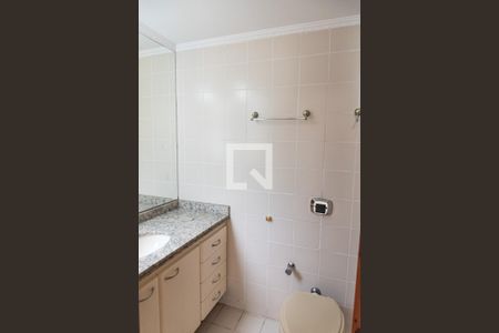 Apartamento à venda com 85m², 2 quartos e 1 vaga Apartamento à venda com 85m², 2 quartos e 1 vagaBanheiro da suíte