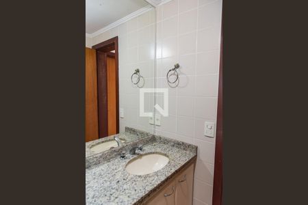 Apartamento à venda com 85m², 2 quartos e 1 vaga Apartamento à venda com 85m², 2 quartos e 1 vagaBanheiro