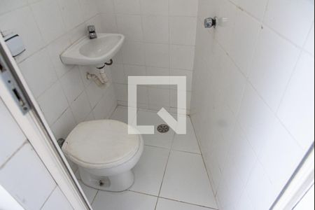 Apartamento à venda com 85m², 2 quartos e 1 vaga Apartamento à venda com 85m², 2 quartos e 1 vagaBanheiro de serviço