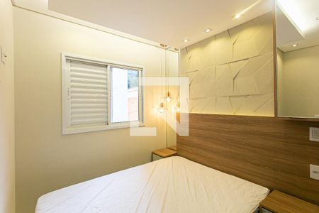 Quarto de apartamento para alugar com 1 quarto, 35m² em Vila Azevedo, São Paulo