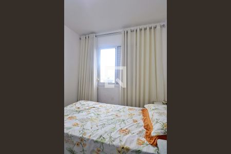 Apartamento à venda com 54m², 2 quartos e 1 vagaQuarto 2