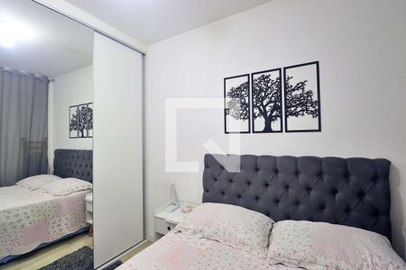 Apartamento à venda com 54m², 2 quartos e 1 vagaQuarto 1