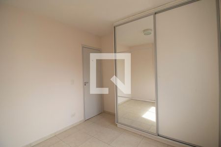 Quarto 1 de apartamento para alugar com 2 quartos, 75m² em Setor Bela Vista, Goiânia