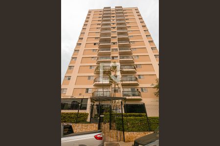 Apartamento à venda com 86m², 3 quartos e 1 vaga Apartamento à venda com 86m², 3 quartos e 1 vagaFachada do bloco