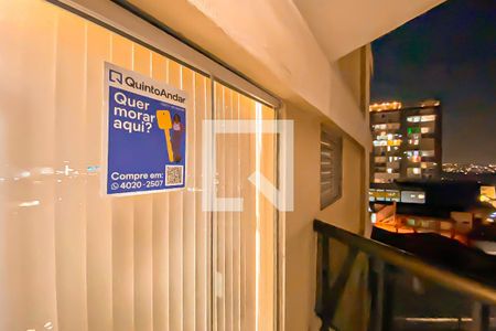 Apartamento à venda com 86m², 3 quartos e 1 vaga Apartamento à venda com 86m², 3 quartos e 1 vagaPlaca