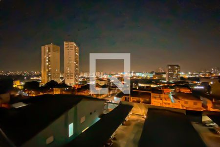 Apartamento à venda com 86m², 3 quartos e 1 vaga Apartamento à venda com 86m², 3 quartos e 1 vagaVista da Varanda