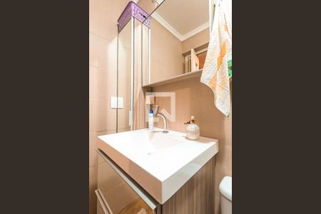 Apartamento à venda com 86m², 3 quartos e 1 vaga Apartamento à venda com 86m², 3 quartos e 1 vagaBanheiro da Suíte