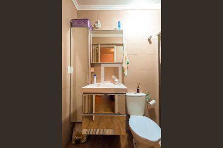 Apartamento à venda com 86m², 3 quartos e 1 vaga Apartamento à venda com 86m², 3 quartos e 1 vagaBanheiro da Suíte