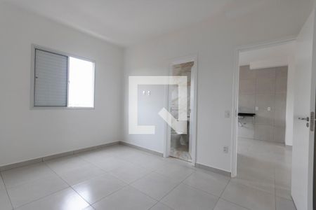 Suite 1 de apartamento para alugar com 2 quartos, 120m² em Campos Elísios, Ribeirão Preto