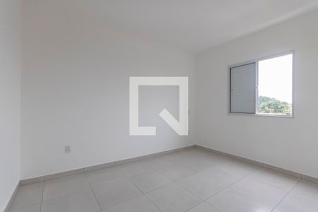 Suite 1 de apartamento para alugar com 2 quartos, 120m² em Campos Elísios, Ribeirão Preto