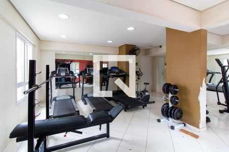 Apartamento para alugar com 63m², 3 quartos e 1 vaga Apartamento para alugar com 63m², 3 quartos e 1 vagaAcademia