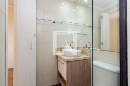 Apartamento para alugar com 63m², 3 quartos e 1 vaga Apartamento para alugar com 63m², 3 quartos e 1 vagaBanheiro - Suíte