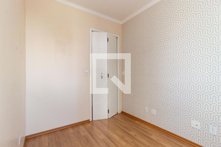 Apartamento para alugar com 63m², 3 quartos e 1 vaga Apartamento para alugar com 63m², 3 quartos e 1 vagaQuarto 1