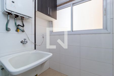 Apartamento para alugar com 63m², 3 quartos e 1 vaga Apartamento para alugar com 63m², 3 quartos e 1 vagaÁrea de Serviço