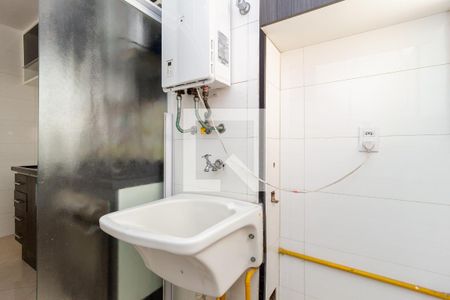 Apartamento para alugar com 63m², 3 quartos e 1 vaga Apartamento para alugar com 63m², 3 quartos e 1 vagaÁrea de Serviço