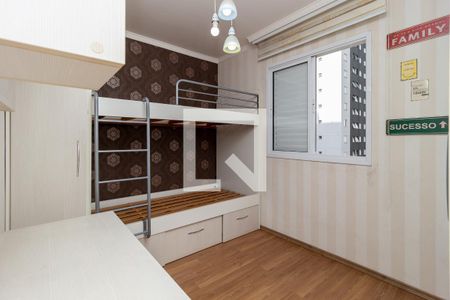 Apartamento para alugar com 63m², 3 quartos e 1 vaga Apartamento para alugar com 63m², 3 quartos e 1 vagaQuarto 2