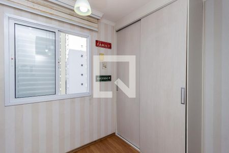 Apartamento para alugar com 63m², 3 quartos e 1 vaga Apartamento para alugar com 63m², 3 quartos e 1 vagaQuarto 2