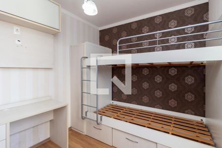 Apartamento para alugar com 63m², 3 quartos e 1 vaga Apartamento para alugar com 63m², 3 quartos e 1 vagaQuarto 2