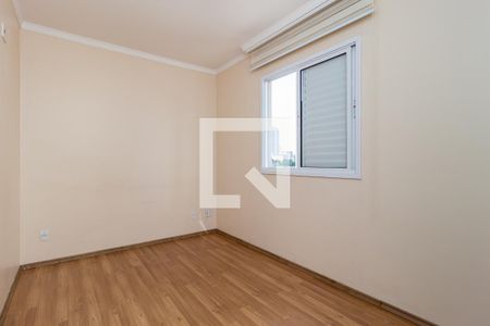 Apartamento para alugar com 63m², 3 quartos e 1 vaga Apartamento para alugar com 63m², 3 quartos e 1 vagaQuarto 3 - Suíte