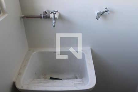 Apartamento para alugar com 53m², 2 quartos e 1 vagaLavanderia 