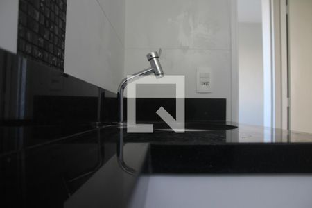 Apartamento para alugar com 53m², 2 quartos e 1 vagaBanheiro 