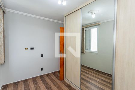 Quarto 1 de apartamento para alugar com 2 quartos, 50m² em Itaberaba, São Paulo