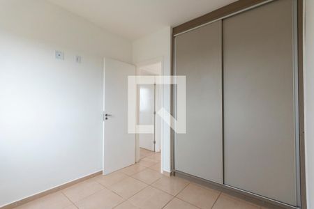 Quarto 1 de apartamento para alugar com 2 quartos, 57m² em Planalto Verde, Ribeirão Preto
