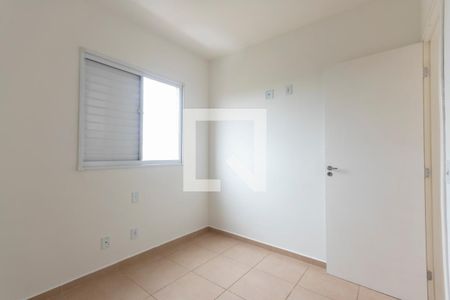 Quarto 1 de apartamento para alugar com 2 quartos, 57m² em Planalto Verde, Ribeirão Preto