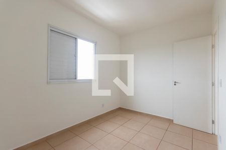Quarto 2 de apartamento para alugar com 2 quartos, 57m² em Planalto Verde, Ribeirão Preto