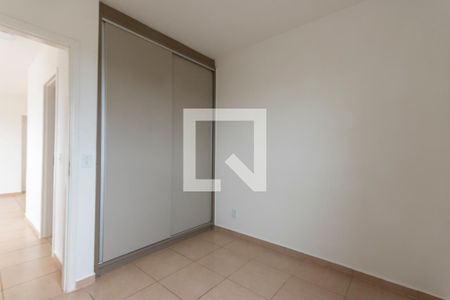 Quarto 1 de apartamento para alugar com 2 quartos, 57m² em Planalto Verde, Ribeirão Preto
