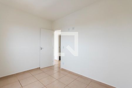 Quarto 2 de apartamento para alugar com 2 quartos, 57m² em Planalto Verde, Ribeirão Preto