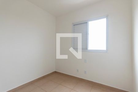 Quarto 1 de apartamento para alugar com 2 quartos, 57m² em Planalto Verde, Ribeirão Preto