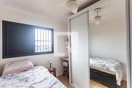 Quarto 2 de apartamento à venda com 3 quartos, 70m² em Vila Moraes, São Paulo