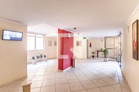 Apartamento à venda com 70m², 3 quartos e 1 vagaHall de entrada