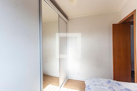 Apartamento à venda com 70m², 3 quartos e 1 vagaQuarto 2