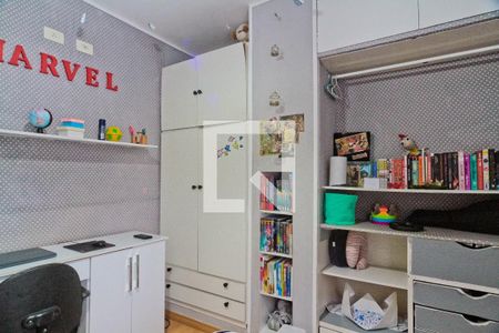 Casa à venda com 300m², 7 quartos e 2 vagasQuarto