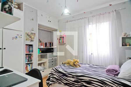 Casa à venda com 300m², 7 quartos e 2 vagasQuarto