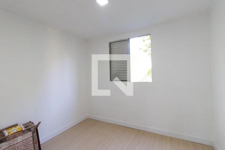 Apartamento para alugar com 50m², 2 quartos e 1 vaga Apartamento para alugar com 50m², 2 quartos e 1 vagaQuarto 2