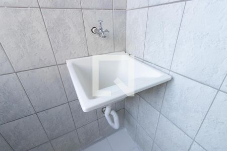 Apartamento para alugar com 50m², 2 quartos e 1 vaga Apartamento para alugar com 50m², 2 quartos e 1 vagaÁrea de Serviço