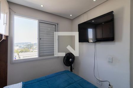 Apartamento à venda com 47m², 2 quartos e 1 vaga Apartamento à venda com 47m², 2 quartos e 1 vagaQuarto 2