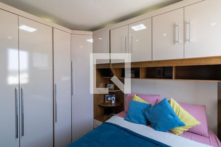Apartamento à venda com 47m², 2 quartos e 1 vaga Apartamento à venda com 47m², 2 quartos e 1 vagaQuarto 2