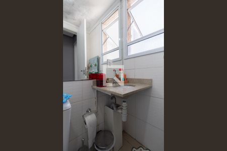 Apartamento à venda com 47m², 2 quartos e 1 vaga Apartamento à venda com 47m², 2 quartos e 1 vagaBanheiro