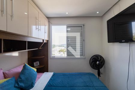 Apartamento à venda com 47m², 2 quartos e 1 vaga Apartamento à venda com 47m², 2 quartos e 1 vagaQuarto 2