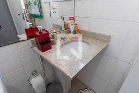 Apartamento à venda com 47m², 2 quartos e 1 vaga Apartamento à venda com 47m², 2 quartos e 1 vagaBanheiro