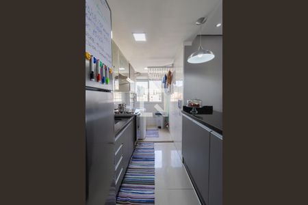 Apartamento à venda com 47m², 2 quartos e 1 vaga Apartamento à venda com 47m², 2 quartos e 1 vagaCozinha e Área de Serviço