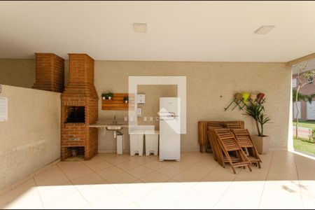 Apartamento à venda com 47m², 2 quartos e 1 vaga Apartamento à venda com 47m², 2 quartos e 1 vagaÁrea Comum - Churrasqueira