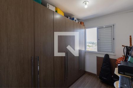 Quarto 1 de apartamento à venda com 2 quartos, 47m² em Colônia (zona Leste), São Paulo