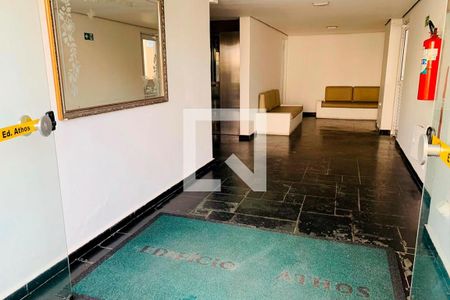 Apartamento para alugar com 98m², 2 quartos e 1 vaga Apartamento para alugar com 98m², 2 quartos e 1 vagaÁrea comum do Condomínio