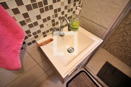 Apartamento para alugar com 98m², 2 quartos e 1 vagaBanheiro Social