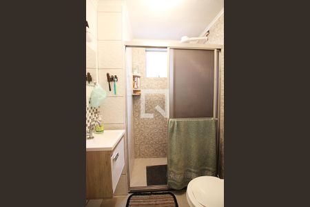 Apartamento para alugar com 98m², 2 quartos e 1 vagaBanheiro Social